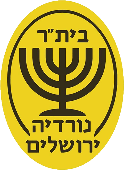 אגודת ספורט נורדיה ירושלים