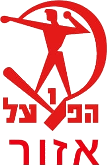 הפועל אזור